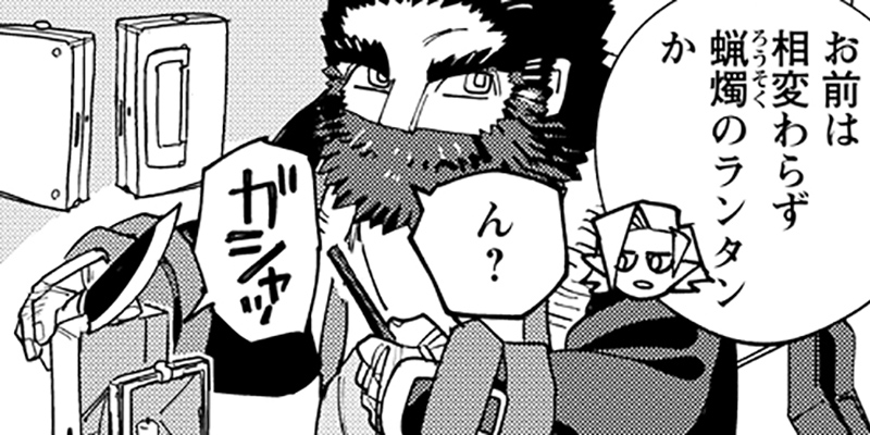 番外編 迷宮探索には、明かりが必要だ！