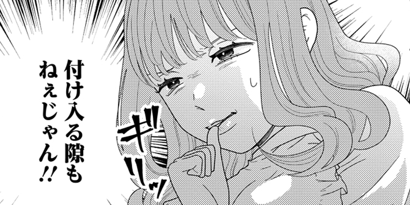 第7話