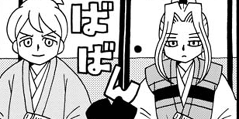 第44話 妹が心配で大変