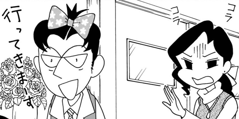 第140回「初雪」