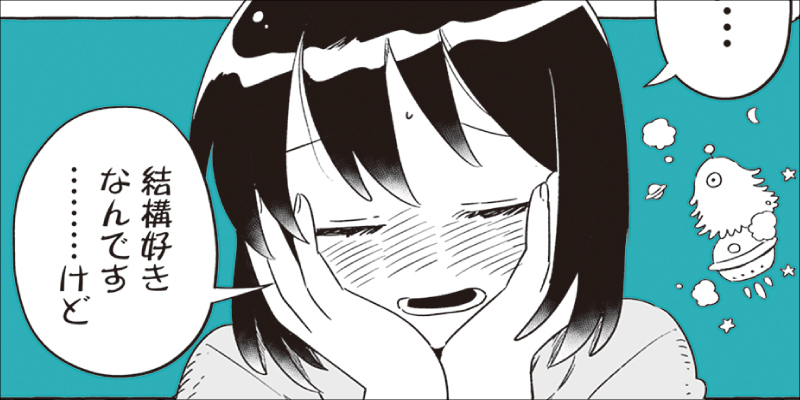 第61回