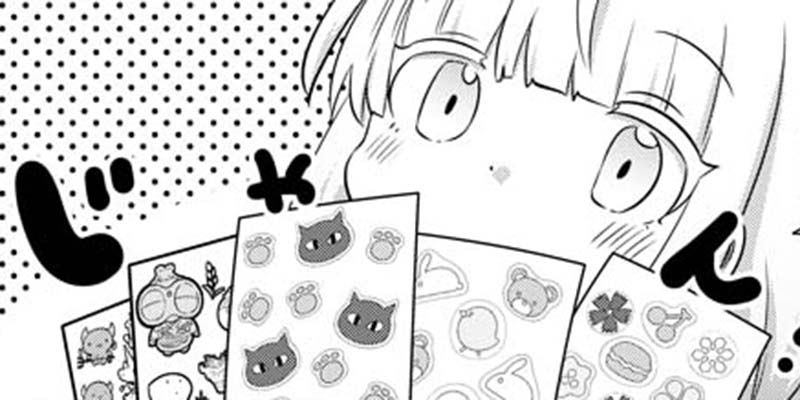 第155話 シールの時間