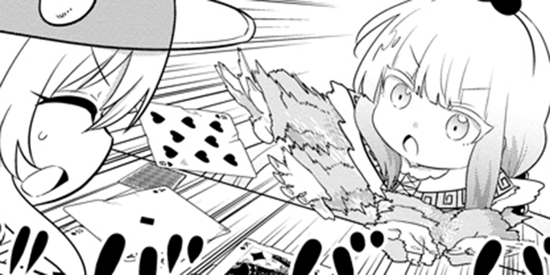 第156話 トランプの時間