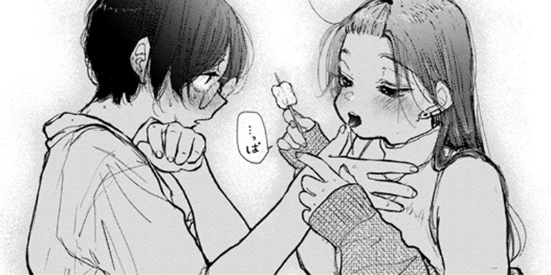 姉のギャル友にナメられる話。