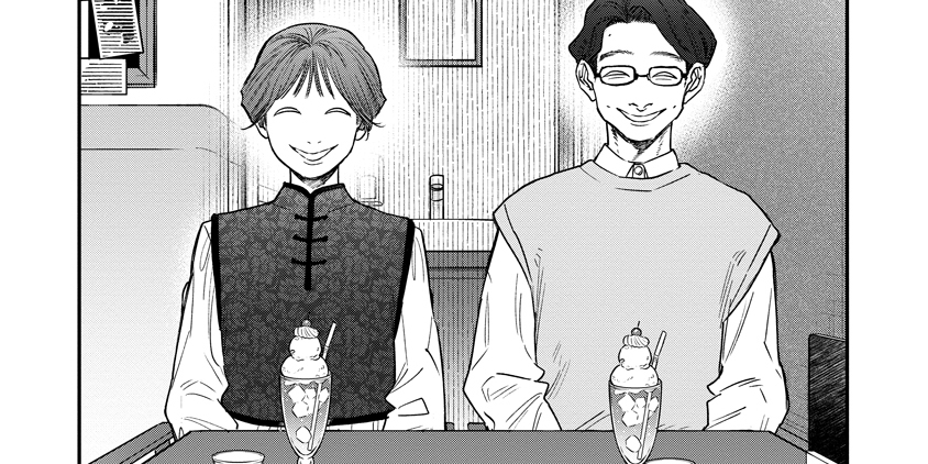 第7話 千歳烏山編②