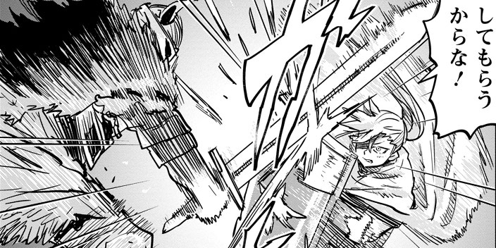 第19話 アスカロン①