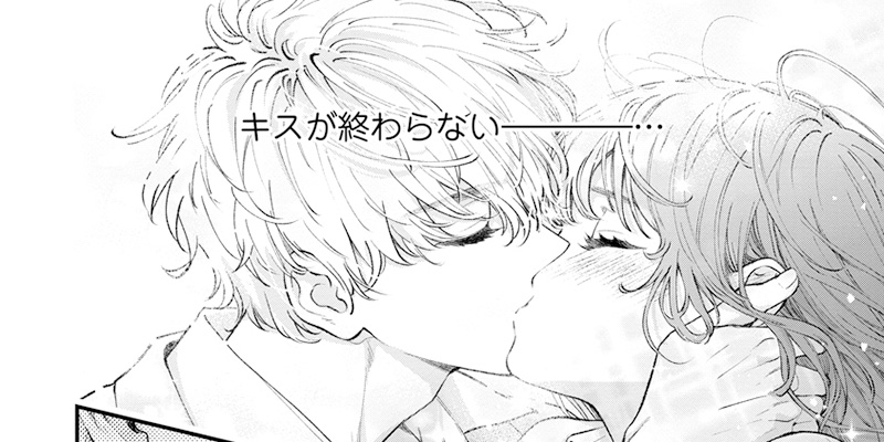 第4話