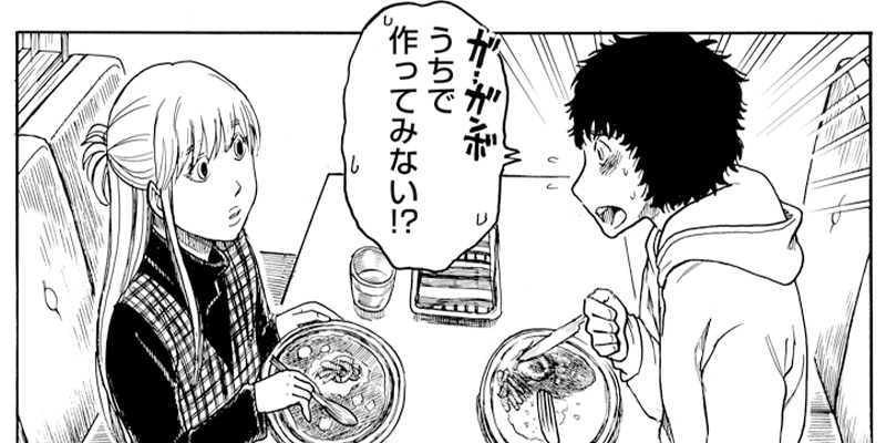 第18食 アメリカ南部