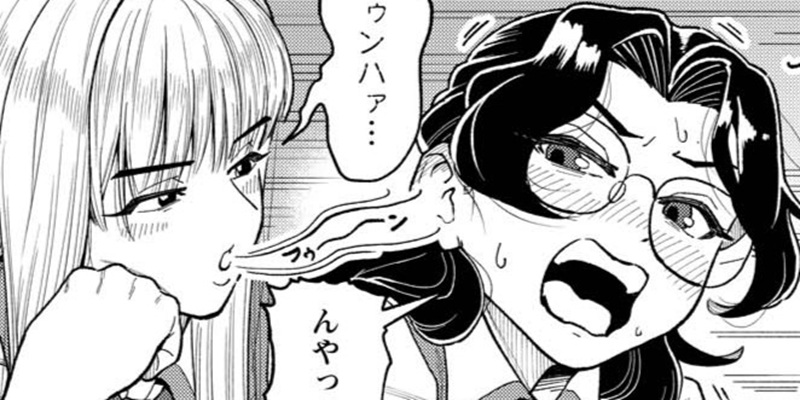 第10話 ちなスガミィは塩パン
