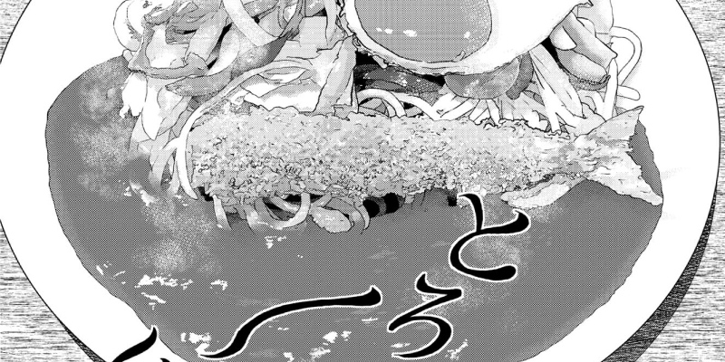 第134話 あんかけスパゲッティの流儀