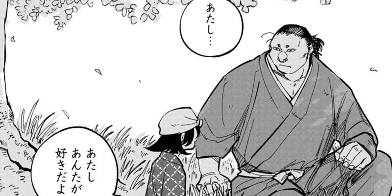 第49話 願い②