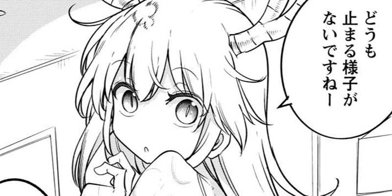 第182話 トールと油