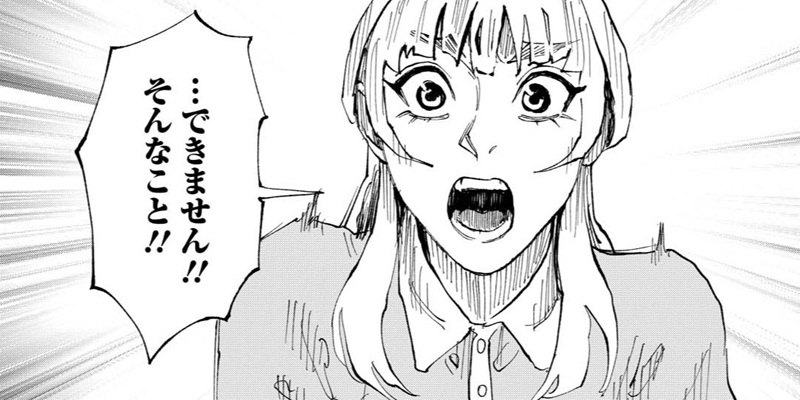 第6話 お嬢様と銃①