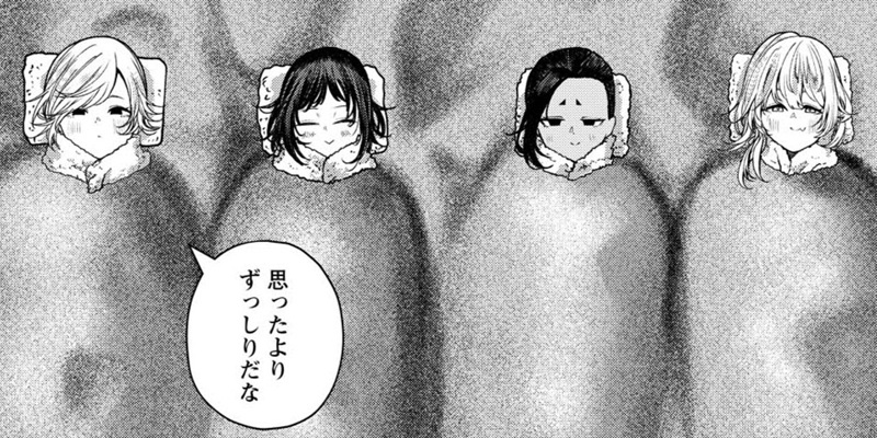 第67話