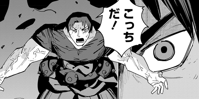 第22話 迷宮の異変の確認の依頼②