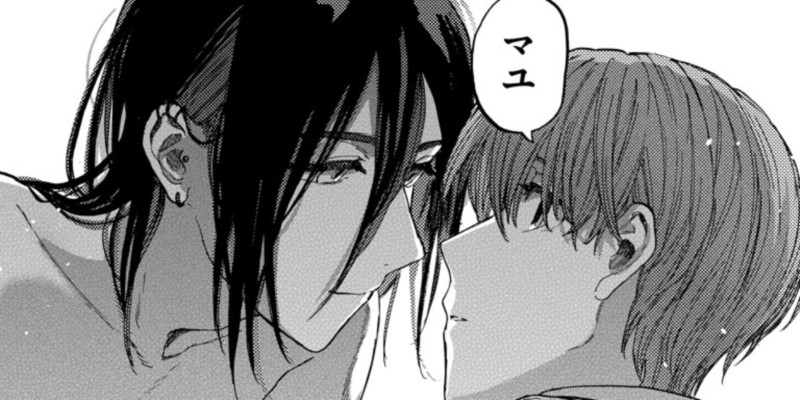 第2話 煙のゆくえ