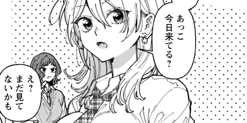 第20話