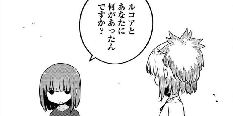第183話 翔太とテスカ