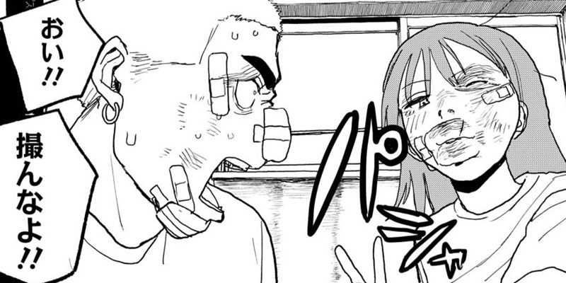 第47話 世界一ブス