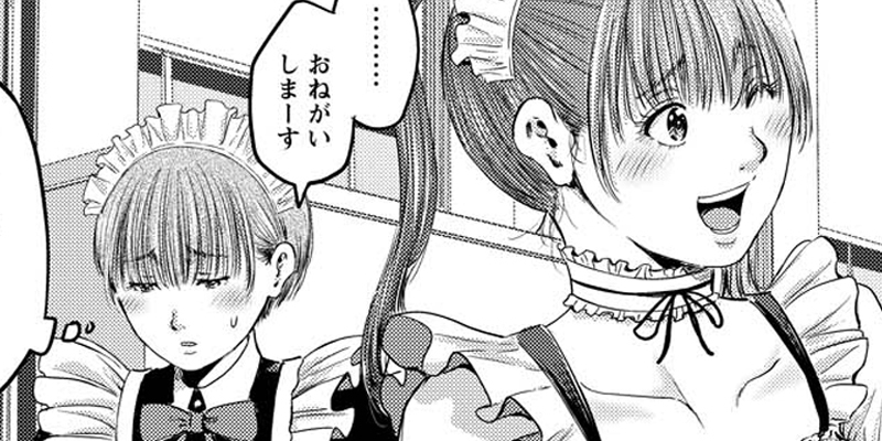 第92話