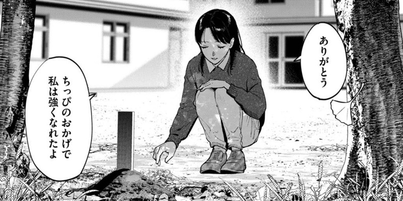 第30話 文鳥を守る樹の絵（前編）