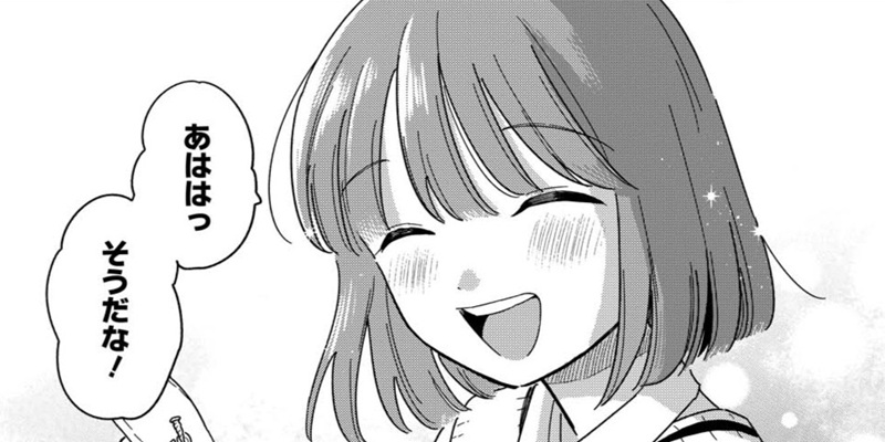 第54話 少し未来の話をしよう