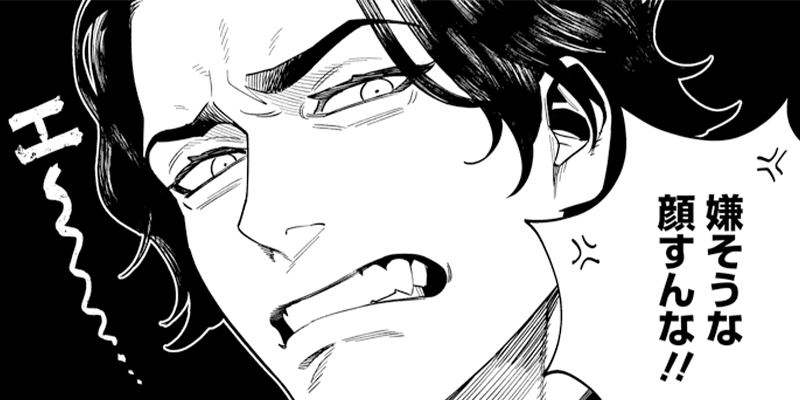 第8話