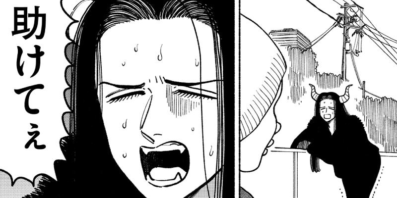 #5 悪魔と俺とスケート／#6 悪魔と俺とカニ食べたい