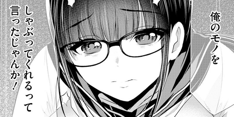 第26話