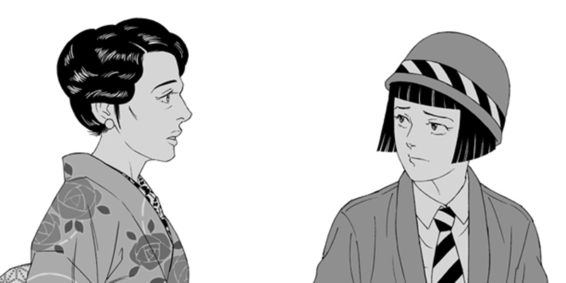 第十話 大正十二年・春