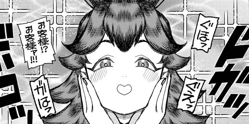 第184話 ひともがみとひとやしろ