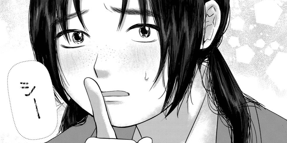 ふたりだけの秘密 / ふたりだけの秘密 - 和多瀬衣織 | webアクション