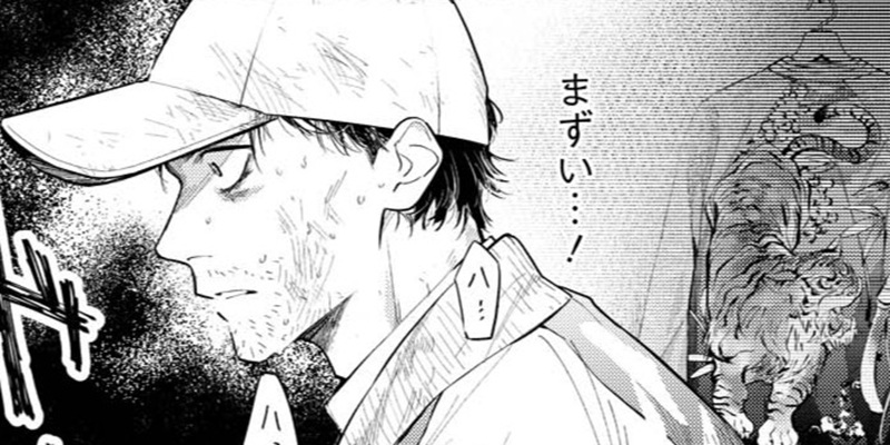 第10話