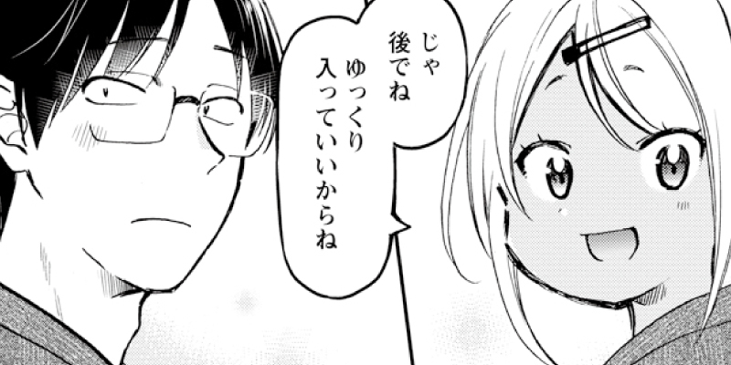 第91話