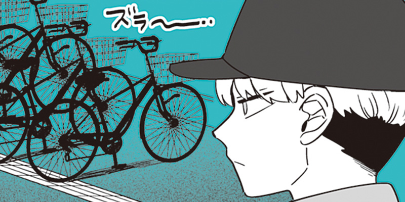 第63回