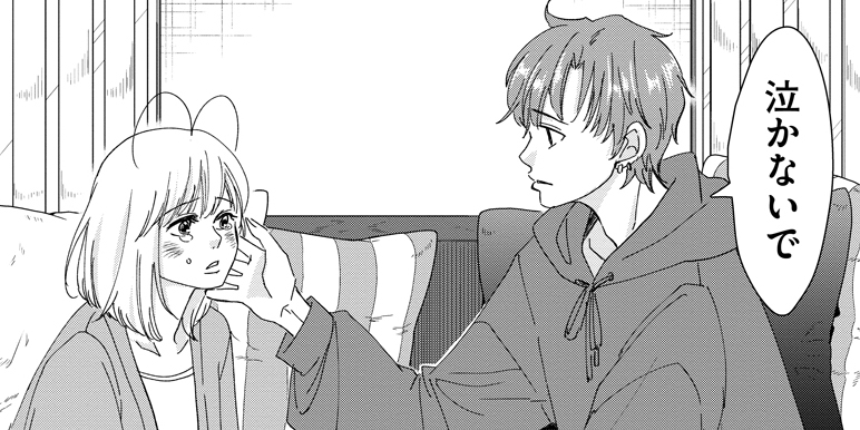 第13話