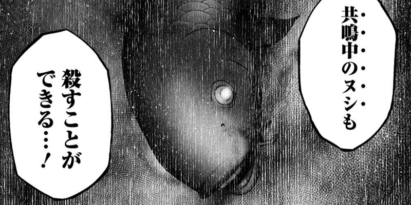 第21話 計画