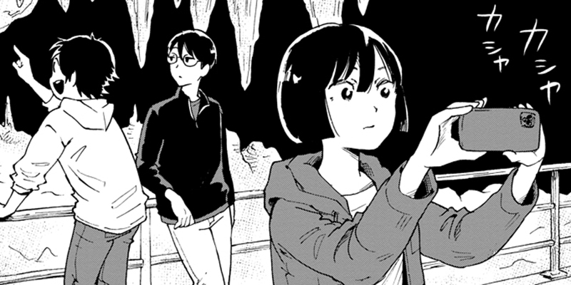 K-ZONE FILE:14 カマゴンの洞窟