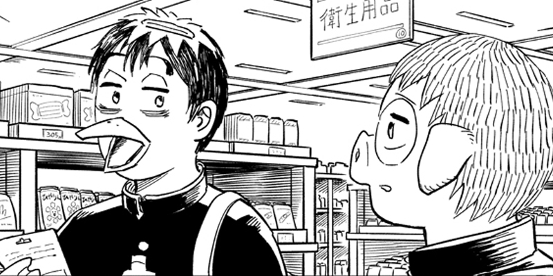 第36話「カッパとオークの青春」