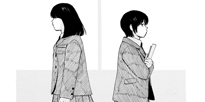 第1話 / いつかはオールライト - ゴトウユキコ | webアクション