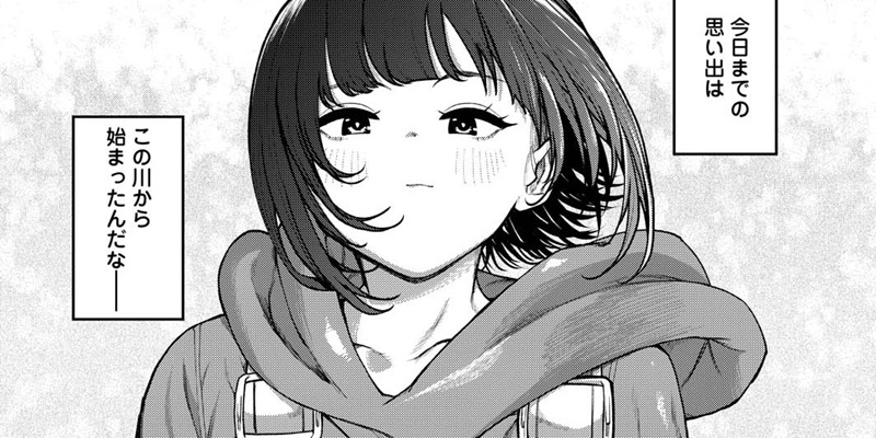 第69話