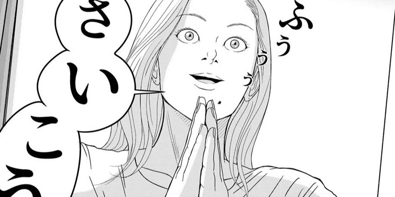 第11話