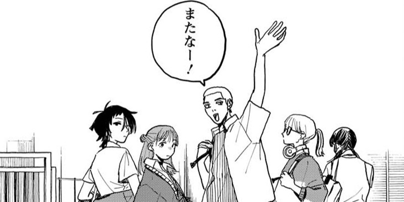 第52話 カオス / 青春爆走！ - 研そうげん | webアクション