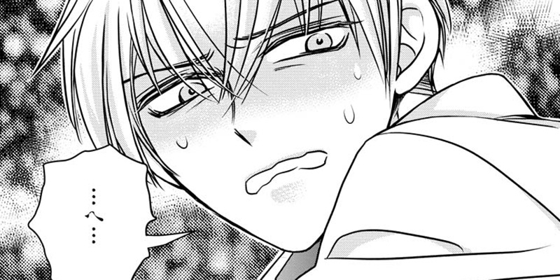 第4話 許された特権
