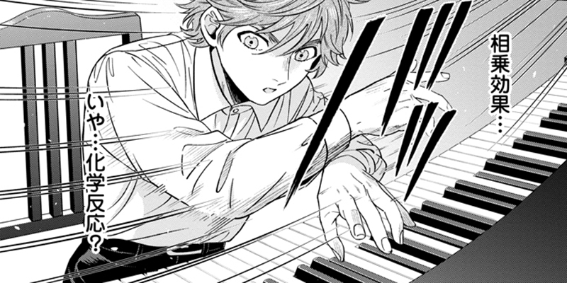 Op.6
