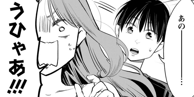 第92話 今さら照れる、堀田先生