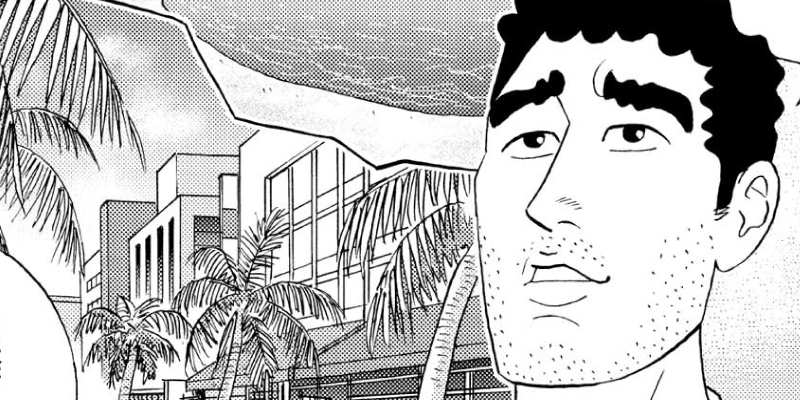第137話 グルクンのから揚げ定食の流儀