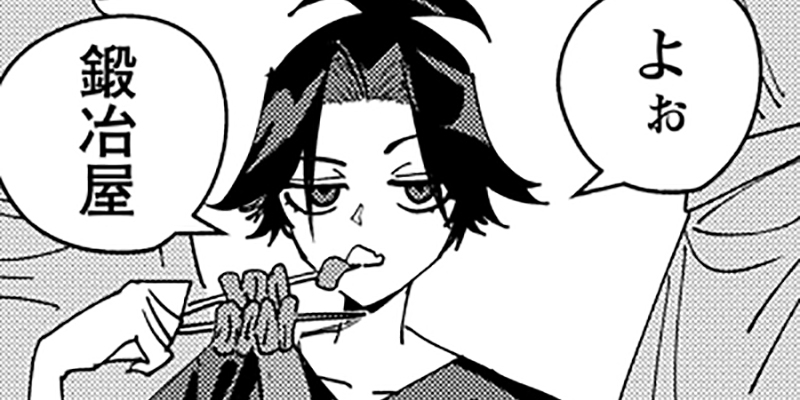 第25話 冒険者キリスの依頼①