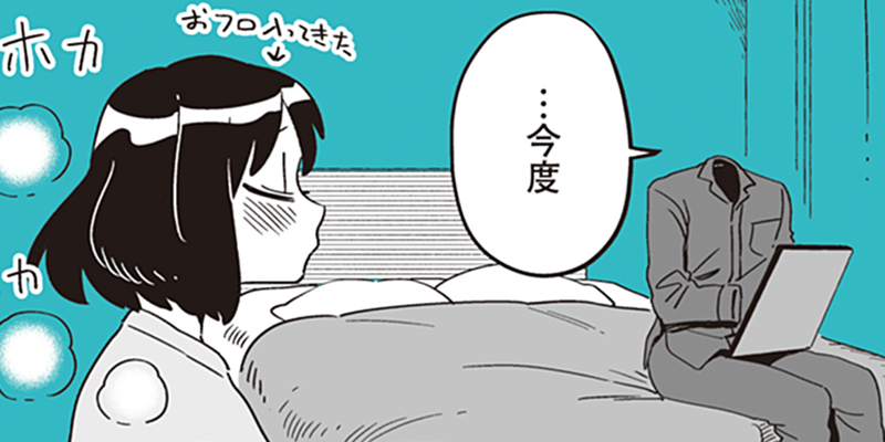 第65回