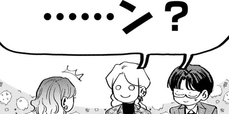 第50話 ホストと社畜とインバウンド